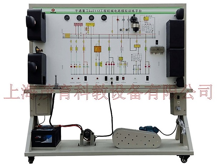 挖掘機全車電器實訓(xùn)裝置