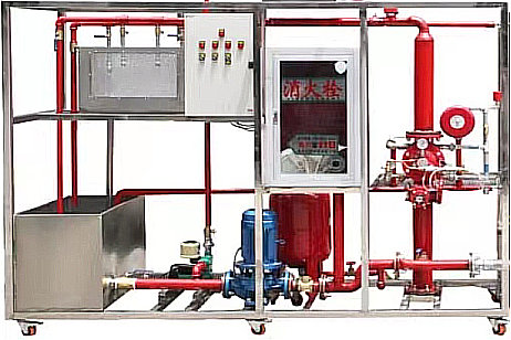 水幕水霧消防滅火系統(tǒng)實(shí)訓(xùn)裝置