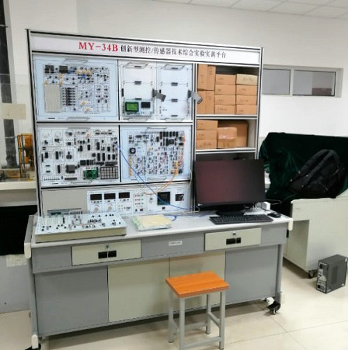 創(chuàng)新型測控傳感器技術(shù)綜合實(shí)驗(yàn)實(shí)訓(xùn)平臺(tái)