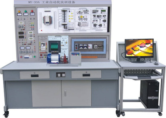 工業(yè)自動化實訓設備