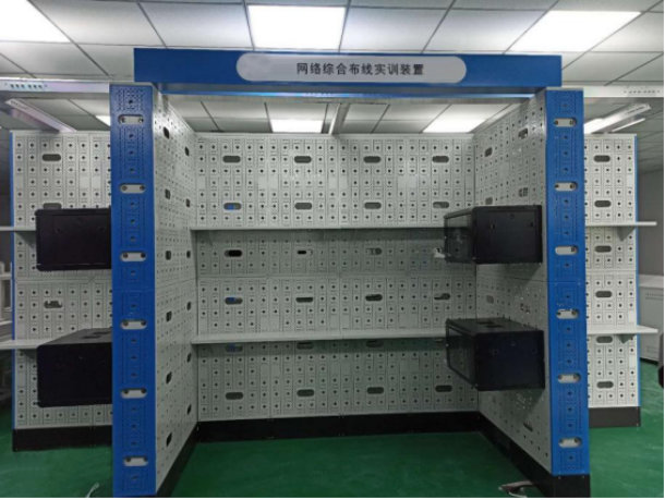 全鋼結(jié)構(gòu)的綜合布線實訓(xùn)墻