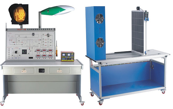 太陽能電源技術(shù)及其應(yīng)用實訓(xùn)設(shè)備