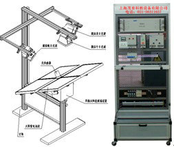 太陽能基站光照跟隨PLC控制實(shí)訓(xùn)裝置