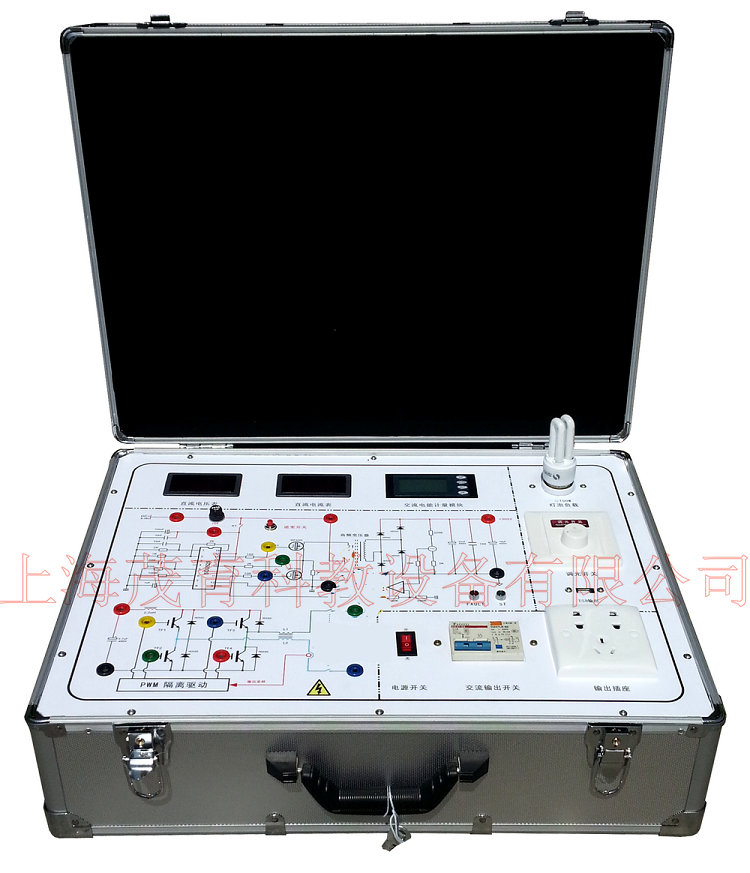 逆變器系統(tǒng)原理及應(yīng)用實驗箱