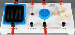 太陽能光電教學(xué)實訓(xùn)臺