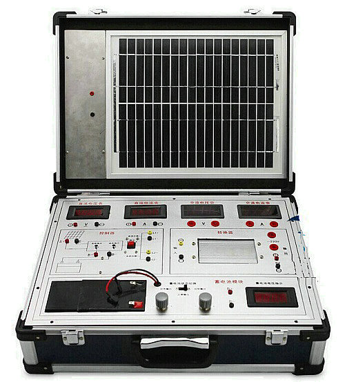 太陽能光電教學(xué)實驗箱