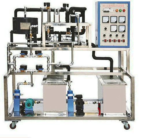 換熱器綜合實驗裝置