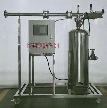 噴管實(shí)驗(yàn)臺(tái)