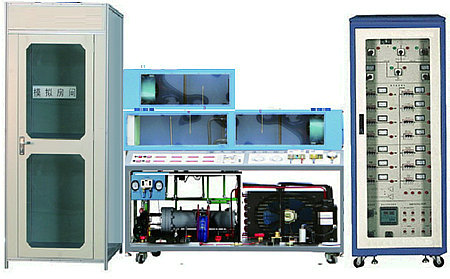 全工況多功能型除濕系統(tǒng)實(shí)訓(xùn)裝置