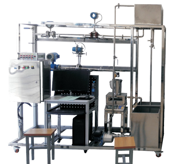 液體流量?jī)x表標(biāo)定實(shí)驗(yàn)裝置