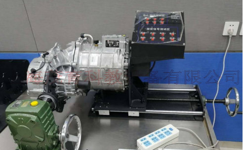 純電動(dòng)動(dòng)力傳遞智能教學(xué)交互實(shí)訓(xùn)系統(tǒng)及配套積木原理實(shí)訓(xùn)臺(tái)