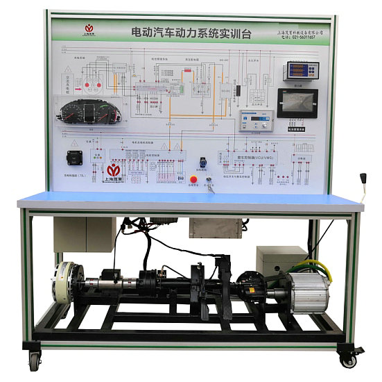 純電動(dòng)汽車整車動(dòng)力系統(tǒng)實(shí)訓(xùn)臺(tái)