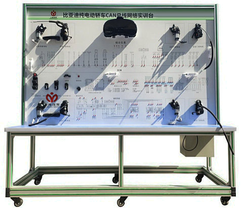 汽車CAN總線實訓(xùn)設(shè)備