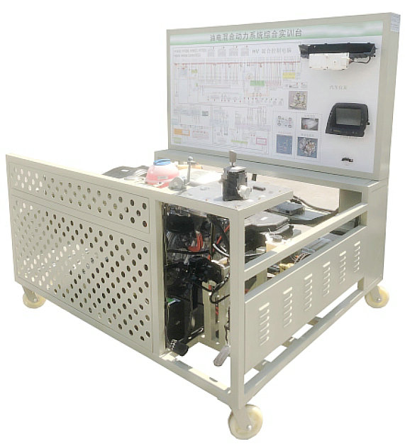 混合動力汽車傳動系統(tǒng)實訓臺