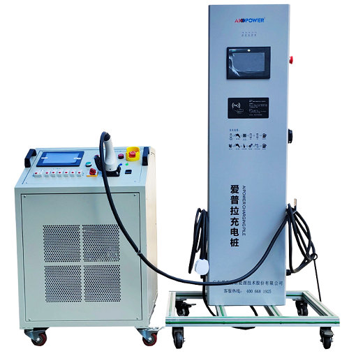 充電設(shè)備裝配與調(diào)試智能實(shí)訓(xùn)臺(tái)