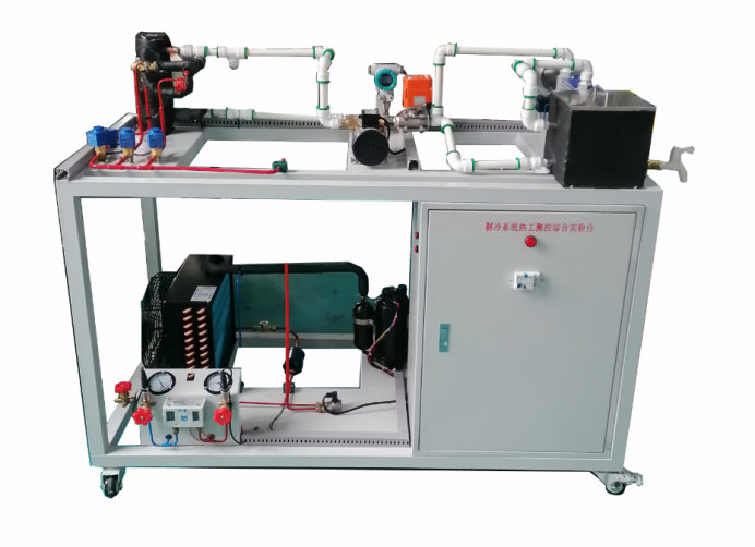 智能制冷系統(tǒng)熱工測(cè)控綜合實(shí)驗(yàn)臺(tái)