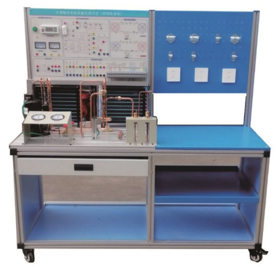 制冷與空調(diào)維修綜合實(shí)操實(shí)訓(xùn)裝置