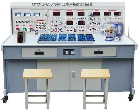 汽車電工電子基礎實訓裝置