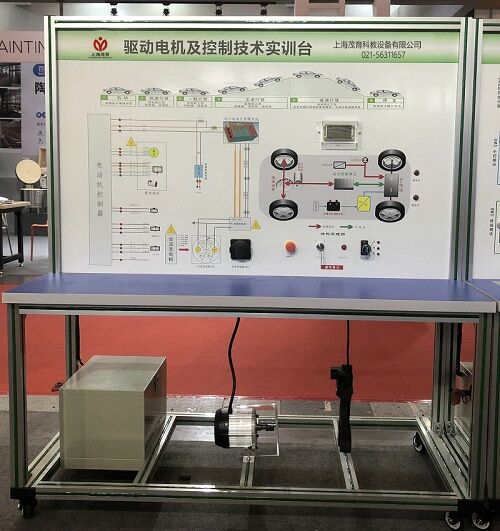 電動汽車驅(qū)動電機及控制實訓(xùn)臺