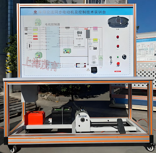 車用交流永磁同步電動(dòng)機(jī)控制實(shí)驗(yàn)臺(tái)