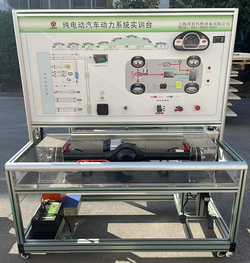 電動汽車動力系統(tǒng)實訓平臺
