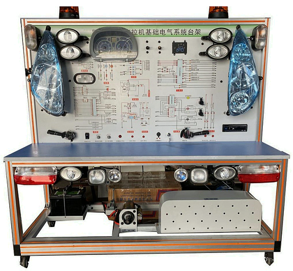 凱斯紐荷蘭拖拉機(jī)全車電器系統(tǒng)實(shí)訓(xùn)臺
